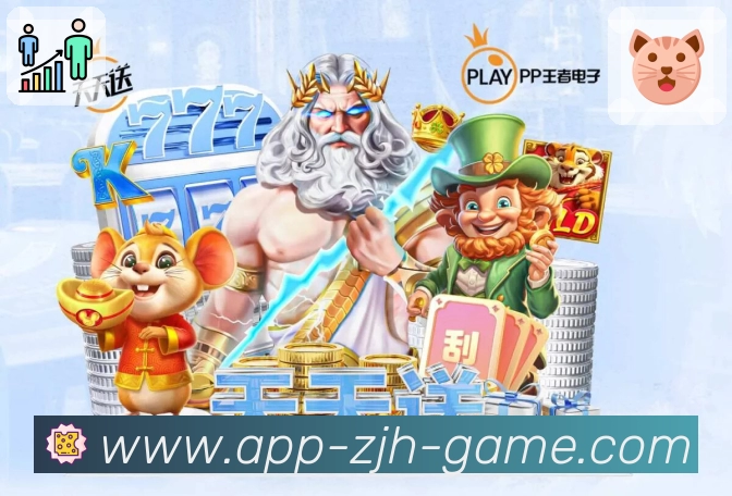 真实测评｜世界杯竞猜APP安装包用起来怎么样？深度体验告诉你