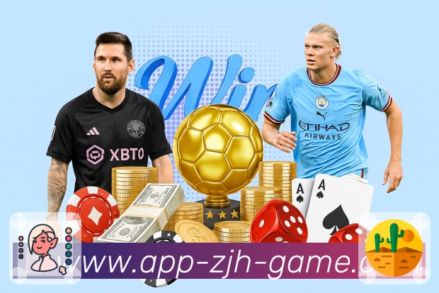 登录安全 - 加密通道与异常提醒